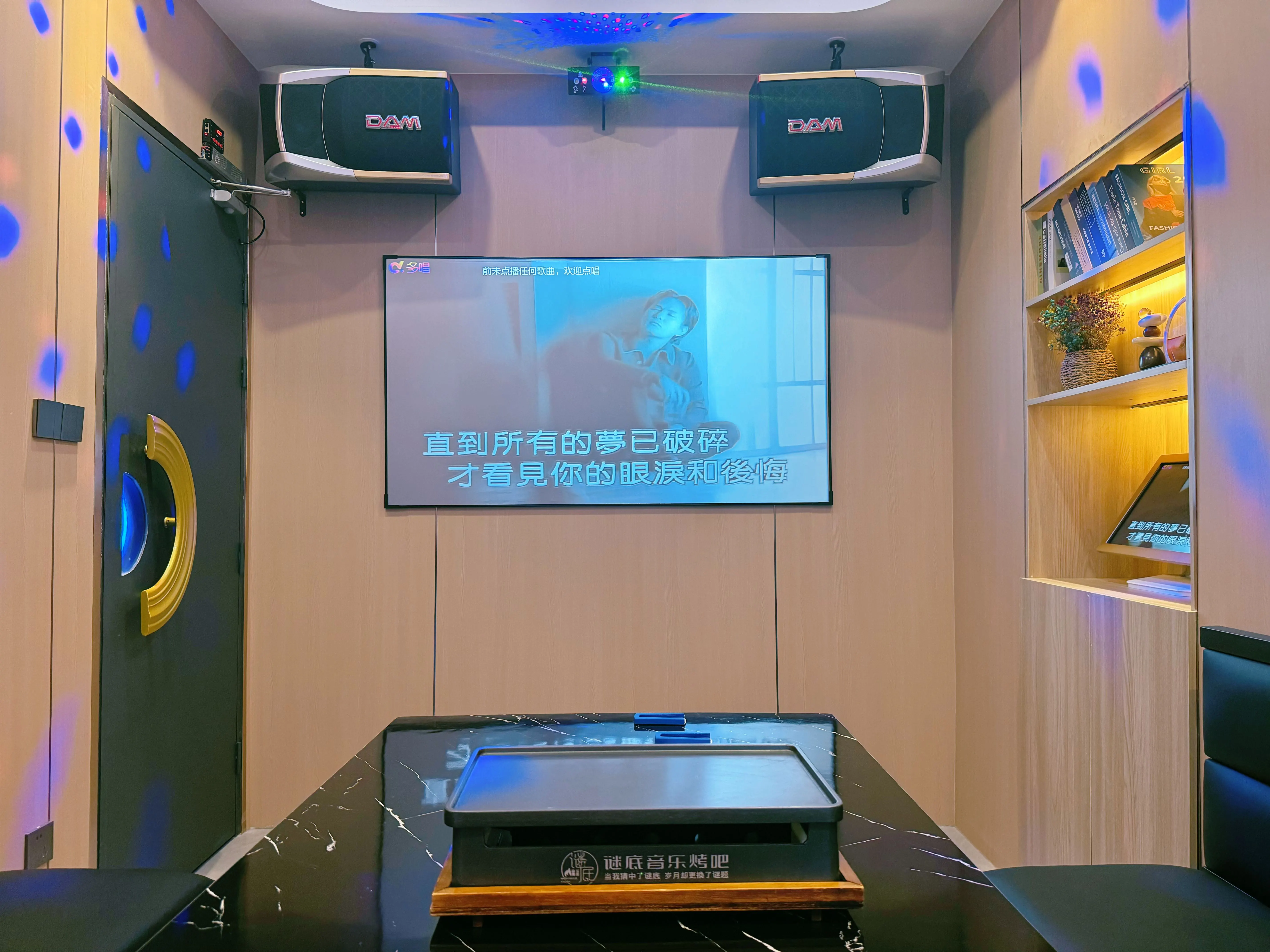 漳州商务KTV与片场区别-诏安县ktv预定